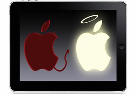 ipad marche noir marche noir ipad