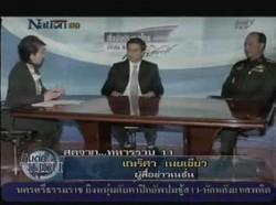 captureabhisitanupong Thaïlande : Abhisit reconnait avoir sous estimé les chemises rouges