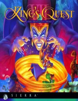King Quest, une franchise de jeu vidéo stoppé en 2001