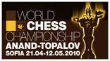 Sofia 2010 : Topalov neutralisé ! SOFIA2010