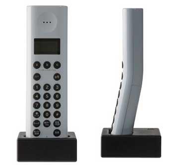 Plus Minus Zero: design utile design minimal Plus Minus Zero: design utile design minimal