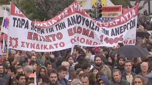 Manifestations Grèce