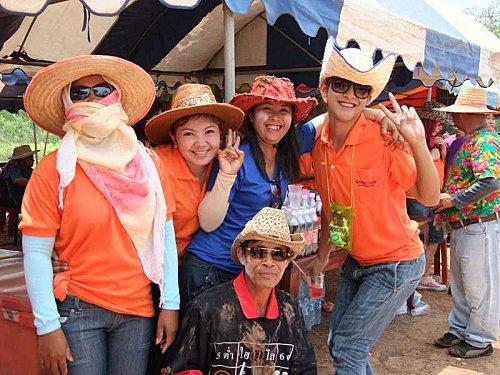 28 avril: « Ban That World Rocket Festival » Visages de fête. DSCF4308