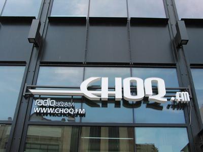Entrevue : Guy Boulianne et Francine Minville à la radio CHOQ.FM, à Montréal