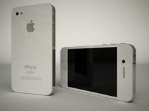 5 MP et un Flash pour l'iPhone 4G (HD)...
