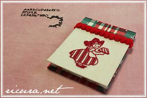 Ma petite alsacienne brodée au Japon Ma petite alsacienne brodée au Japon