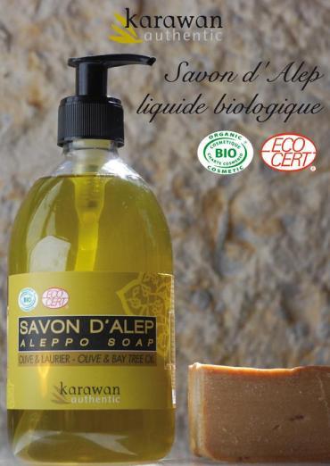 Karawan présente le savon d'Alep biologique liquide