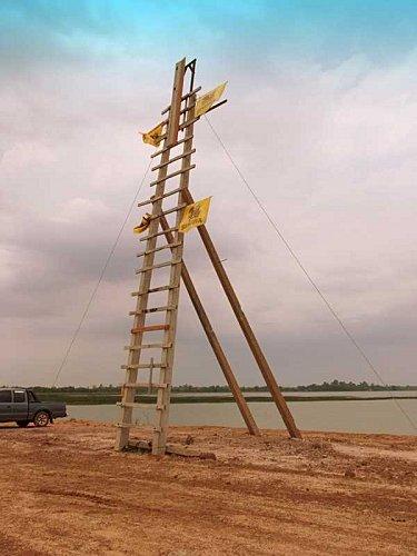 29 avril: « Ban That World Rocket Festival » La fête des fusées. DSCF4286