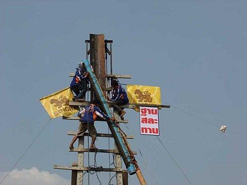 29 avril: « Ban That World Rocket Festival » La fête des fusées. DSCF4444