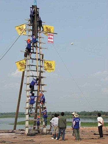 29 avril: « Ban That World Rocket Festival » La fête des fusées. DSCF4451