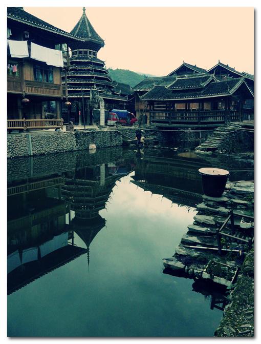 La Chine est bleue comme une mandarine |01 bleudechine000