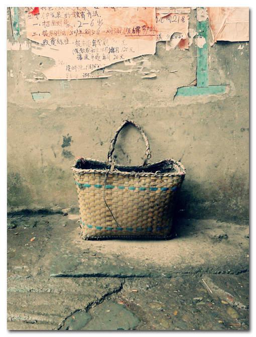 La Chine est bleue comme une mandarine |01 bleudechine001