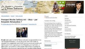 israel LeGrandVillage : La revue de liens hebdomadaire #4