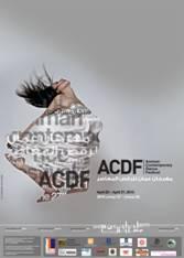Corps politiques : le “printemps de la danse arabe contemporaine” (1/2) Corps politiques : le “printemps de la danse arabe contemporaine” (1/2)