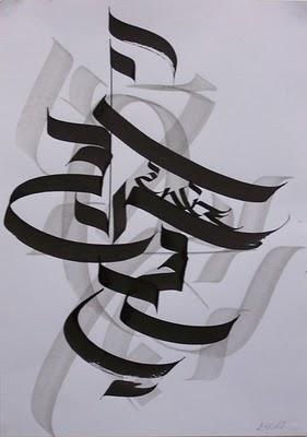 Calligraphie latine arabisante