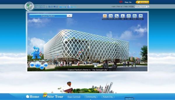 Exposition Universelle - Shanghai China 2010 - Pavillon français expo-universelle-shanghai-pavillon-francais-600x344 Visiter virtuellement lExposition Universelle de Shanghai 2010