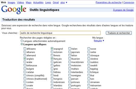 google1 Recherches et résultats en plusieurs langues avec le nouveau Google