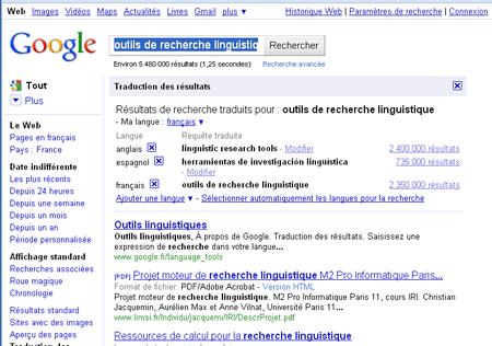 google2 Recherches et résultats en plusieurs langues avec le nouveau Google
