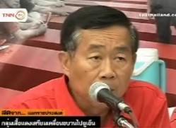 weng Coup d’Etat chez les “chemises rouges” thaïlandaises ?