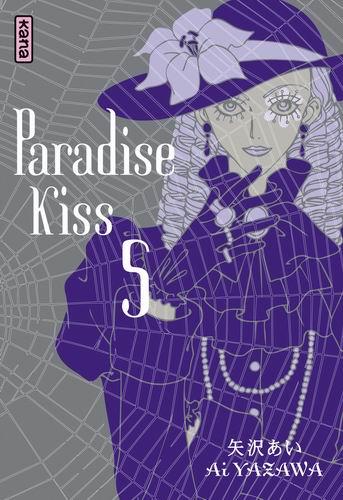 Paradise Kiss T.5 – Ai Yazawa