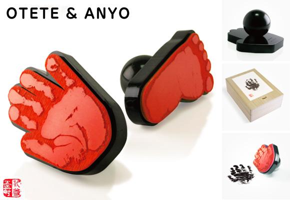 otete OTETE & ANYO REZON // stamp of baby's hand print