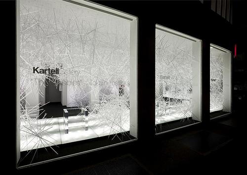 Kartell Gallery. 