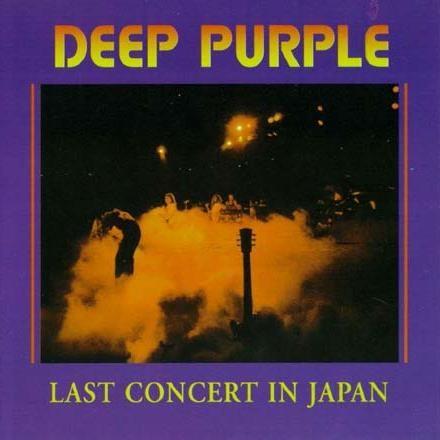 Deep Purple #4-Last Concert In Japan-1975 (publié en 1977)