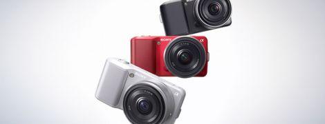 sony 3 Les derniers compact by Sony