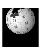 nouveau logo Wikipedia: Around the world in 51 characters