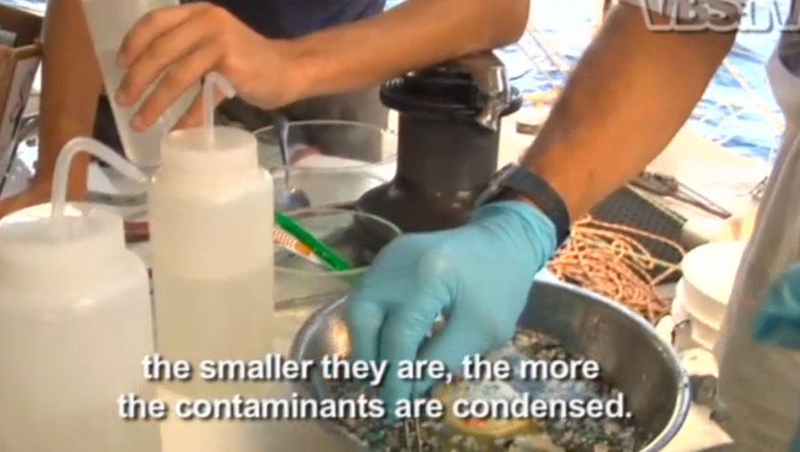 garbage2 SKY MY OCEAN ! – LA POUBELLE DU PACIFIQUE