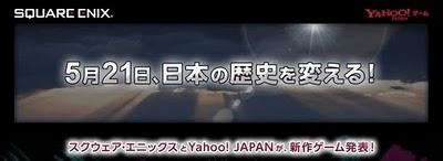 Square-Enix et Yahoo! veulent refaire l'histoire Square-Enix et Yahoo! veulent refaire l'histoire