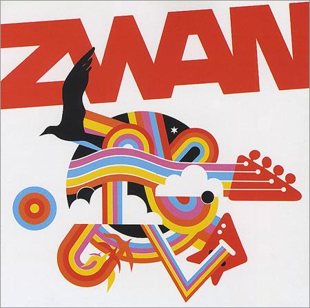 40 pochettes d'album graphiques et originales