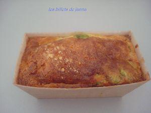 flan de féves au jambon et au cumin DSC00942