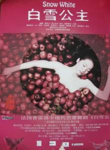 blanche neige Blanche-Neige : dernières places