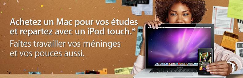 Apple : Achetez un Mac et repartez avec un iPod touch