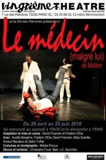 Le Médecin (malgré lui) Le Médecin (malgré lui)