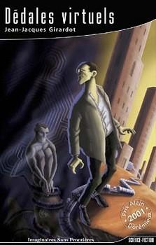 Dédales virtuels isf012.jpg