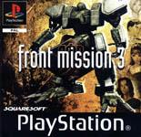 Jaquette européenne du jeu vidéo Front Mission 3