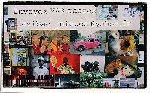 The wall of photos rybak rbk fotos (6)