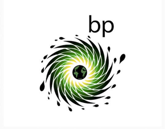 BP logo 1 Un concours pour aider BP à trouver un nouveau logo ! 