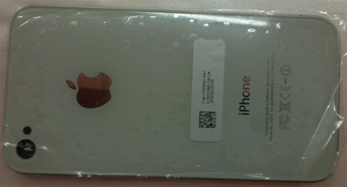 iphone4g3 iPhone 4G/HD : sa façade arrière en photos