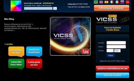 VICSS-530 VICSS-530