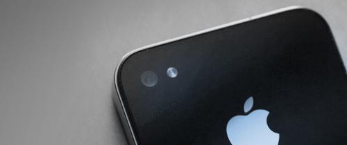 500x_next-iphone-blog-banner Gizmodo ne sera pas à la WWDC 2010 !