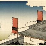 Shogun2_05 Le prochain Total War en vidéo !