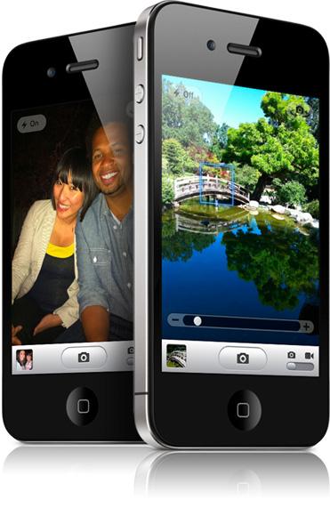 Présentation du nouvel iPhone 4 sur le site d’Apple !