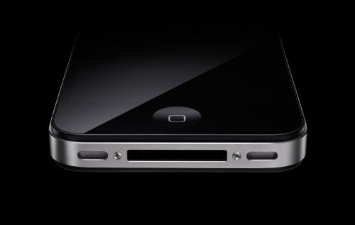 L'iPhone 4, encore une fois ça change tout... L'iPhone 4, encore une fois ça change tout...
