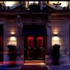 mon hotel paris mon hotel paris 100x100 Les matchs de la Coupe du Monde dans un 4 étoiles avec Modissimo et MinuteBuzz
