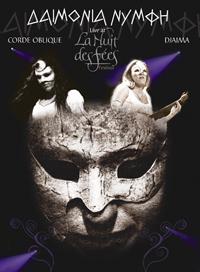 DVD DAEMONIA NYMPHE Daemonia Nymphe en live à La nuit des fées : le DVD !