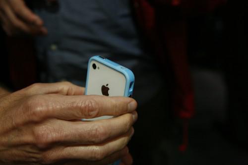 Bumper: Premières photos des coques iPhone 4 Apple