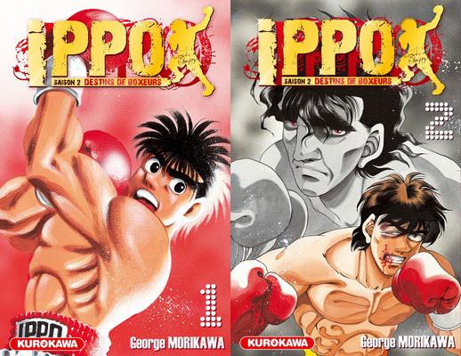 ippo-saison-2-tome1-et-2 IPPO T1&2 Saison 2